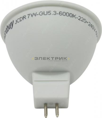 Лампа cветодиодная FR MR16 7Вт GU5.3 6000К 560Лм 50х50мм Smartbuy