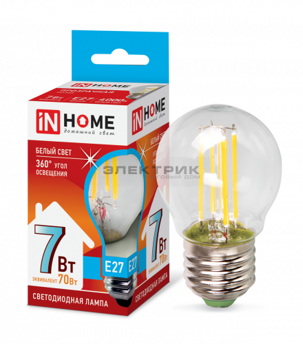 Лампа светодиодная филаментная FL CL G45 7Вт Е27 4000К 810Лм 45х78мм IN HOME