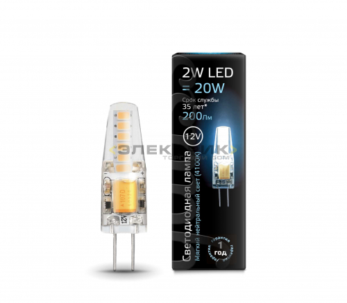 Лампа светодиодная силикон CL 2Вт G4 4100К 200Лм 12В 10х38мм Gauss