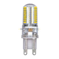 Лампа светодиодная силикон PLED-G9 CL 5Вт G9 4000K 320Лм 16х50мм JazzWay