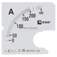 Шкала сменная для амперметра A721 200/5А-1.5 PROxima EKF