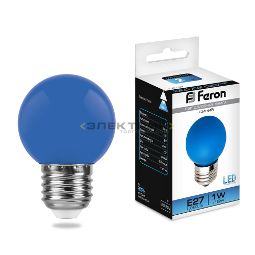 Лампа светодиодная синяя LB-37 FR G45 1Вт Е27 45х70мм FERON