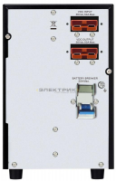 Источник бесперебойного питания ИБП APC Easy UPS On-Line SRVS 1кВА 230В с комплектом внешних батарей