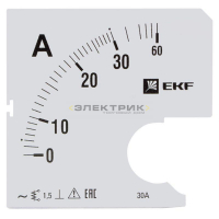 Шкала сменная для амперметра A961 30/5А-1.5 PROxima EKF