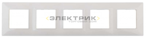 Рамка пятиместная универсальная белая 14-5005-01 Elegance ЭРА
