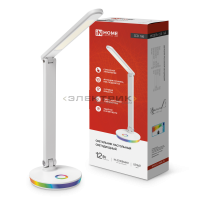 Светильник настольный светодиодный ССО 16Б 12Вт 3000-6500К 600Лм RGB-подсветка сенсор-диммер USB раз