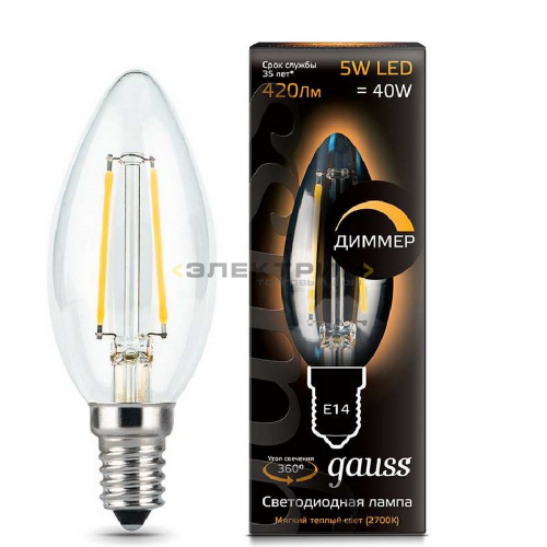 Лампа светодиодная диммируемая филаментная FL CL С35 5Вт Е14 2700К 420Лм 35х97мм Gauss