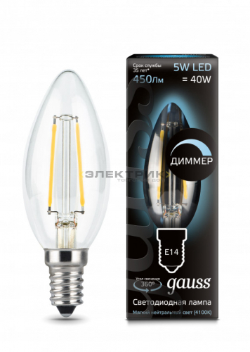 Лампа светодиодная диммируемая филаментная FL CL С35 5Вт Е14 4100К 450Лм 35х97мм Gauss