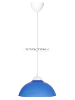 Светильник НСБ 1122/1 "Home mini" 15Вт Е27 синий, шнур белый IP20 (кратно 5шт) TDM