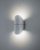 Светильник светодиодный фасадный NOF-D-W-026-02 серый 6Вт 3000К 260Лм 108x52x190мм IP54 Navigator
