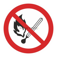 Наклейка "Запрещается пользоваться открытым огнем и курить" Р02 200х200мм PROxima EKF
