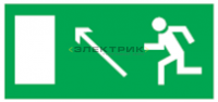 Наклейка "Направление к эвакуационному выходу налево вверх" для светильника NEF-07 310х90мм Navigato