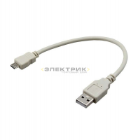 Кабель USB (micro USB-USB A) 0.2м серый (уп.10шт) REXANT