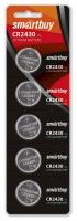 Литиевый элемент питания CR2430 (блистер 5шт, цена за 1шт) Smartbuy