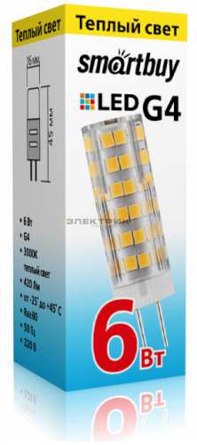Лампа светодиодная CL 6Вт G4 3000К 420Лм 16х45мм Smartbuy