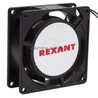 Вентилятор осевой RX 8025HS 220В 16/18м3/ч 80х80х25мм 2450об. REXANT
