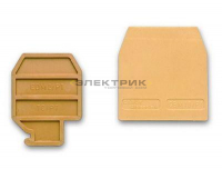 Изолятор торцевой для держателя предохранителя HFR.4 (уп.25шт) DKC