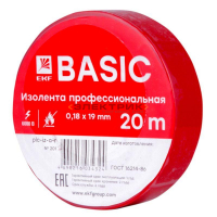 Изолента ПВХ 0,18х19мм 20м красная Basic EKF