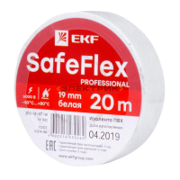 Изолента ПВХ 0,15х19мм 20м белая SafeFlex EKF