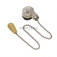 Выключатель для настенного светильника c деревянным наконечником серебряный (уп.10шт) REXANT