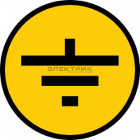 Самоклеящаяся этикетка 30х30мм символ "Заземление" IEK
