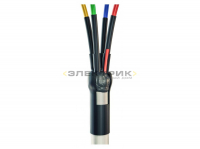 Муфта кабельная концевая 4ПКТп(б) мини-2.5/10 нг-LS без болтовых наконечников КВТ