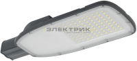 Светильник светодиодный ДКУ 150Вт 18000Лм 1004-150Ш 5000К IP65 серый IEK