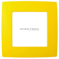 Рамка одноместная универсальная желтый Эра12 12-5001-21 ЭРА