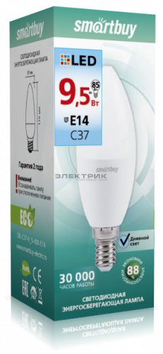 Лампа светодиодная FR С37 9.5Вт Е14 4000К 760Лм 37х110мм Smartbuy
