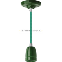 Светильник декоративный подвесной NIL-SF03 ЛОН 60Вт Е27 1м темный зеленый Navigator