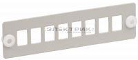 ITK Панель для 8-ми оптических адаптеров (SC или LC-Duplex в 19" кросс) IEK
