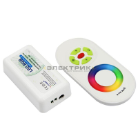Контроллер для светодиодной ленты RGB 216-432Вт 18А 12-24В IP20 2.4G с полусенсорным управлением