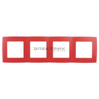 Рамка четырехместная универсальная красный Эра12 12-5004-23 ЭРА
